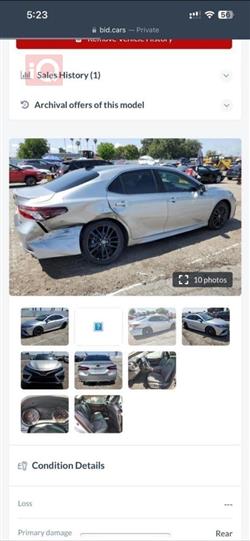 تويوتا كامري